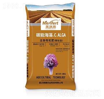 ̼�ܺ����-�����r(n��ng)�I(y��)