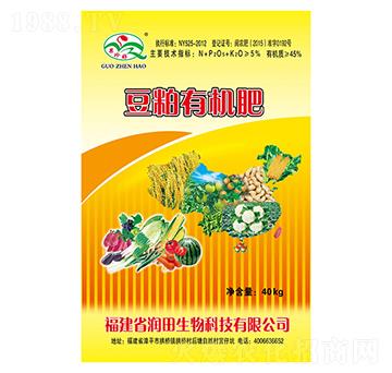 40kg�����ЙC(j��)��-��ɫ��(r��n)��