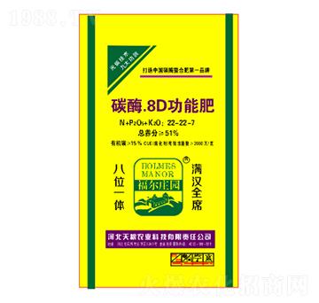 ̼ø��8D���ܷ�22-22-7-�����f�@-��Z�r(n��ng)�I(y��)