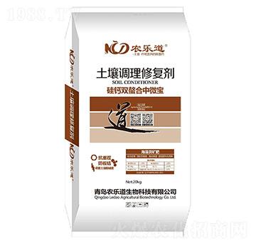 �����{���ޏ̈́�-���}�p����΢��-�r����