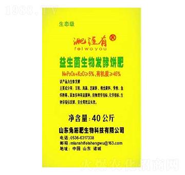 ����������l(f��)���-��ʩ��