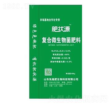 ��(f��)��΢���������-��ʩ��