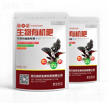 �����ֲ��������ЙC(j��)��-���-��(r��n)�r(n��ng)����