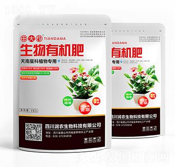 �����ǿ�ֲ��������ЙC(j��)��-���-��(r��n)�r(n��ng)����