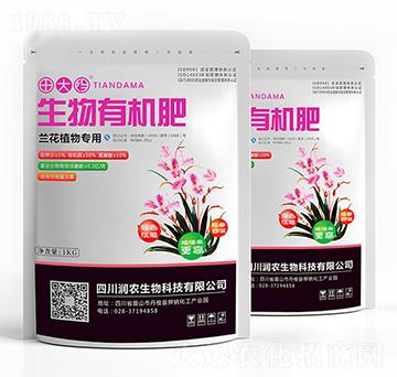 �m��ֲ��������ЙC(j��)��-���-��(r��n)�r(n��ng)����