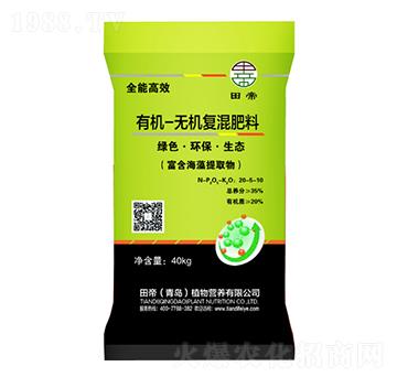 �ЙC-�o�C�ͻ����20-5-10-���