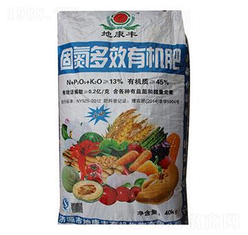 �̵���Ч�ЙC��-�ؿ��S