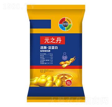 �����ЙC��-��ø��������-Ԫ֮��-��������