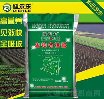 40kg�����ЙC(j��)��-�ʵ���-�G������