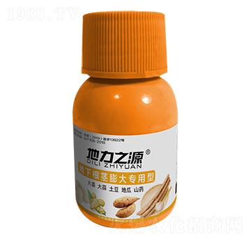 ���¸��o�����-����֮Դ-���˳�