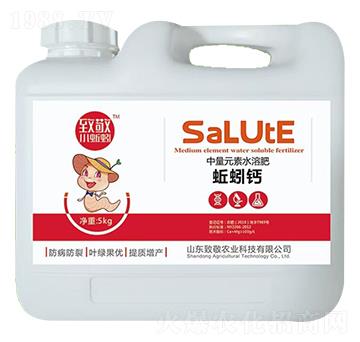 ����Ԫ��ˮ�ܷ�-����}-�¾��r(n��ng)�I(y��)