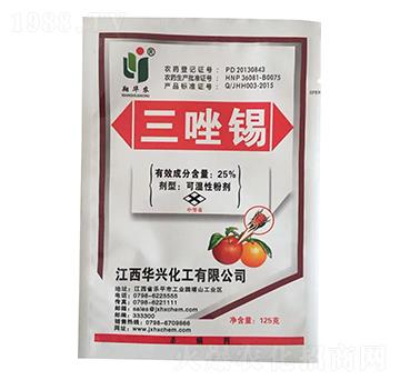 25%�����a��125�ˣ�-���A�r-�A�d����