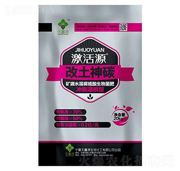 ˮ����΢�������-����Դ-����Դ