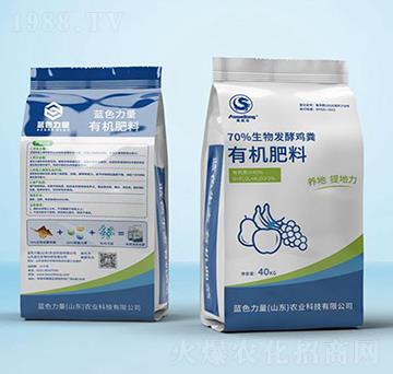 70%����l(f��)���u�S�ЙC����-�W����-�{ɫ����