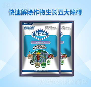 �ЙC(j��)ˮ�ܷ���-�����_(d��)-�r(n��ng)��ʩ