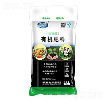 ����̿�ЙC��-��Դ�r(n��ng)�I(y��)