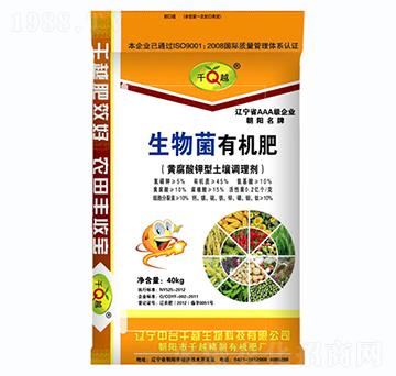 40kg������ЙC(j��)��-ǧԽ