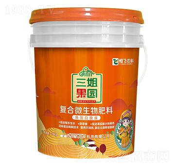 �ͺ�΢������ϣ��~����ԭ�{��-������@-���w�r�I(y��)