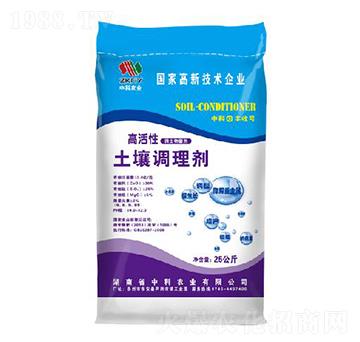 �߻��������{(di��o)�턩-�п��r(n��ng)�I(y��)