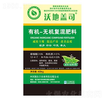 �ЙC-�o�C��(f��)�����-�P���S�r(n��ng)�I(y��)