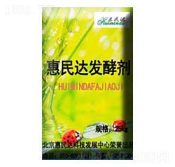 �����_�l(f��)�̈́�-�����_