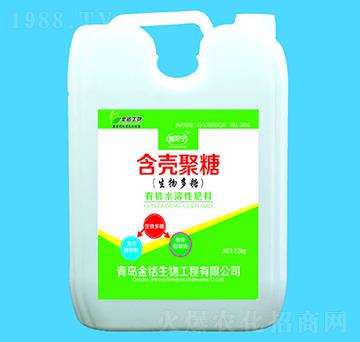 12kg�������ǣ�������ǣ��ЙC(j��)ˮ���Է���-�������