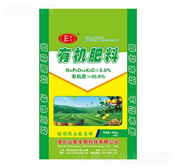 �����ЙC(j��)����-ɽȪ����