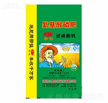 �������׷ʣ��^�����}��-����-���{���B(t��i)