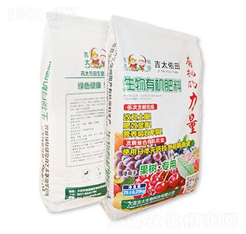 �����ЙC(j��)���ϣ����䣩-��̫����