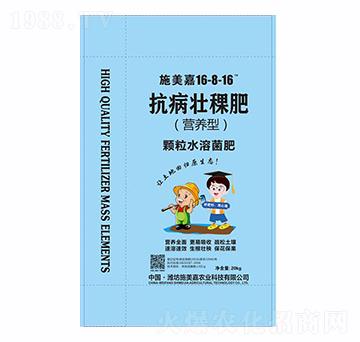 �w��ˮ�ܾ��ʣ��I(y��ng)�B(y��ng)�ͣ�16-8-16-����������-ʩ����