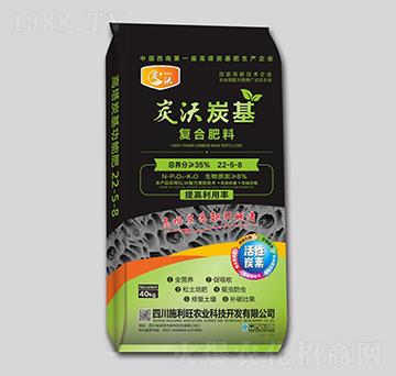 ����̿�����܏�(f��)�Ϸ���22-5-8-̿��-ʩ�����r(n��ng)�I(y��)