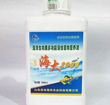 ����2008-���A�r(n��ng)�I(y��)