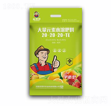 ƽ���ʹ���Ԫ��ˮ�ܷ�20-20-20+TE-�����r(n��ng)-�����S