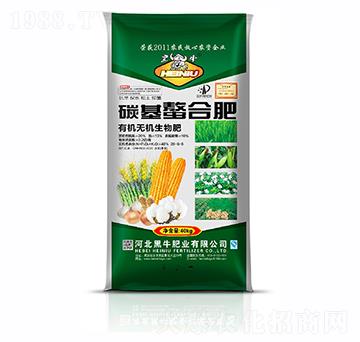 �ЙC�o�C�����29-6-6-̼�����Ϸ�-��ţ�ʘI(y��)