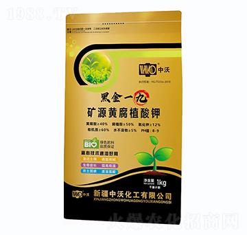 �VԴ�S��ֲ���-�ڽ�һ��-���ֻ���