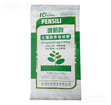 ��˹�����������ЙC��-�P�_�ʘI(y��)