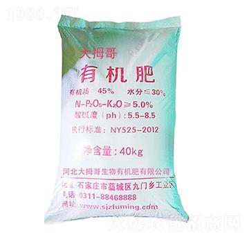 40kg�ЙC(j��)��-��Ĵ��