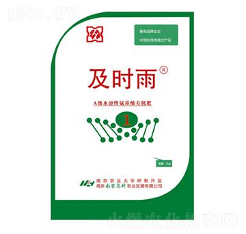 A��ˮ���԰������ЙC(j��)��-���r(sh��)��-���r(n��ng)�߿�