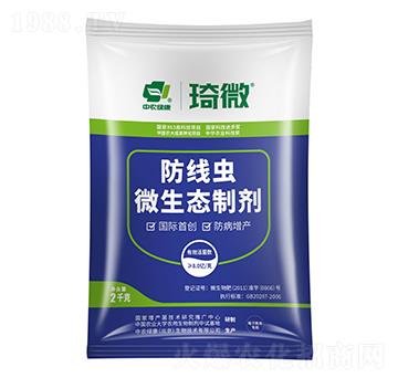 �����x΢���B(t��i)�Ƅ�-���r(n��ng)�G��