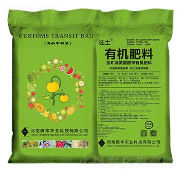 ���VԴ�S������ЙC(j��)����-����-�v�S�r(n��ng)�I(y��)