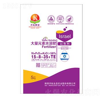 ����Ԫ��ˮ�ܷ���15-8-35+TE-�_(k��i)��