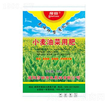 С���Ͳ��÷�-����