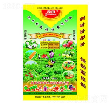 40kg��������ЙC(j��)��-����