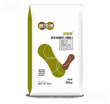 �ֵؿ�΢����������w����-���ؿ�-���·���