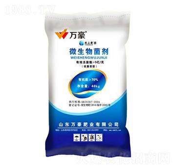 5�|΢�������-�f(w��n)���r(n��ng)�I(y��)