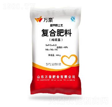 ������������ȩ�ͺϷ���16-16-16-�f���r�I(y��)