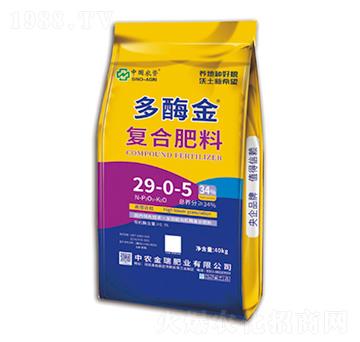 �ͺϷ���29-0-5-��ø��-���r����