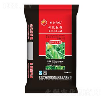 ���׌��Ó������23-10-12-�|������-�м�������