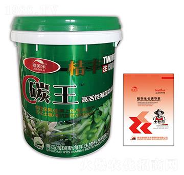 ̼�����߻��Ժ��幦�ܷ�-���S-������(l��)-����˹