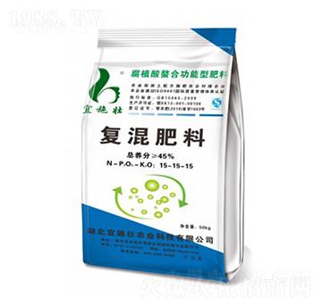 45%氯化鉀復混肥15-15-15-宜施壯